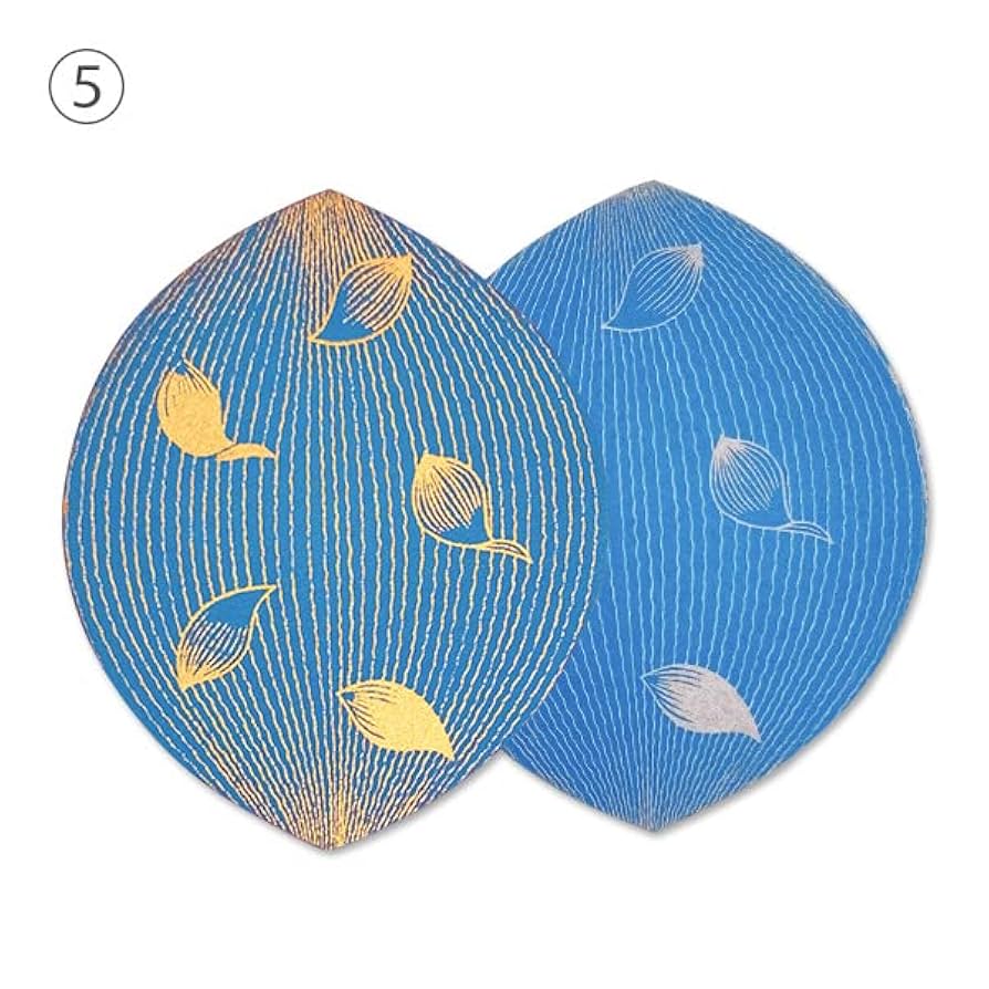 Amazon.co.jp: 散華/華葩(さんげ/けは)[No.4] 100枚入り 5色の